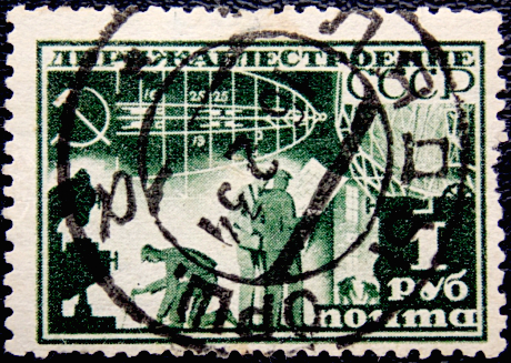 СССР 1931 год . Дирижаблестроение . Строительство дирижабля , 1 р . Каталог 15 €. (2)